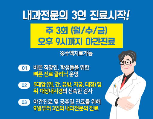 팝업 슬라이드 01